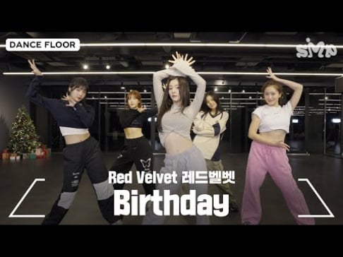 Red Velvet представили видео с танцевальной практики Birthday YesAsia ru