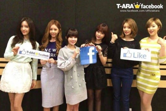 T-ara приветствуют поклонников на своей официальной страничке в Фейсбуке!