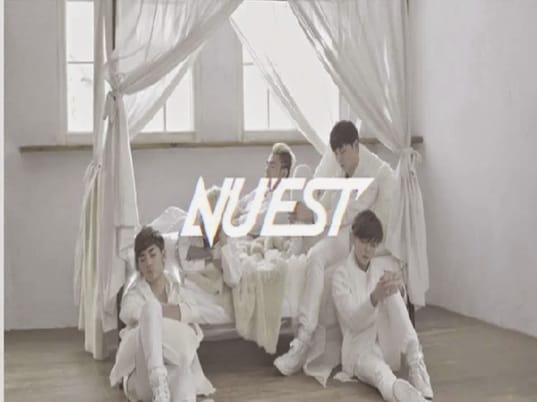 NU'EST выпустили видео-тизер к Shalala Ring