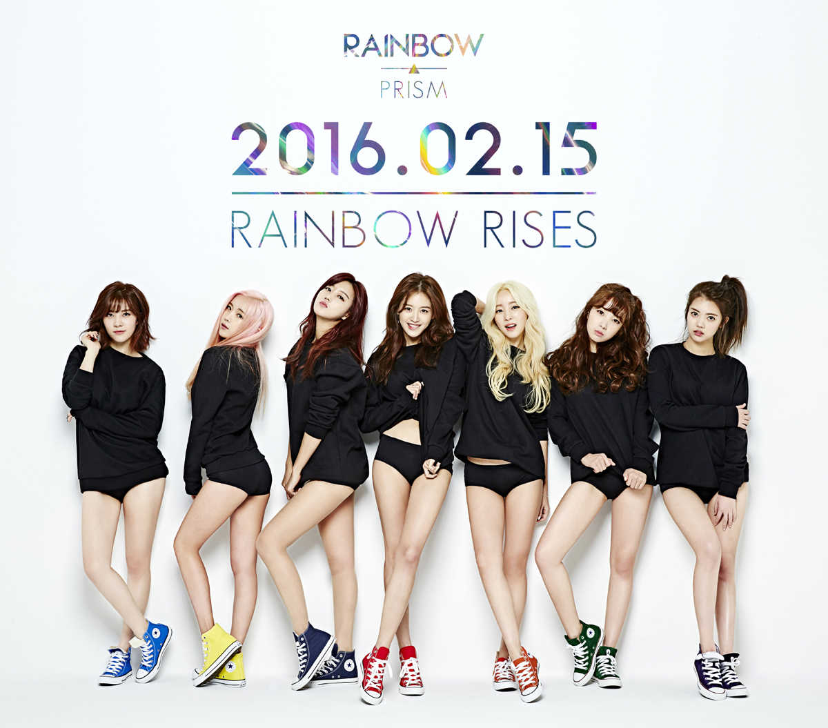 Yesasia. Rainbow kpop. Корейские женские группы. Группа Rainbow. Rainbow Blaxx корейская группа.