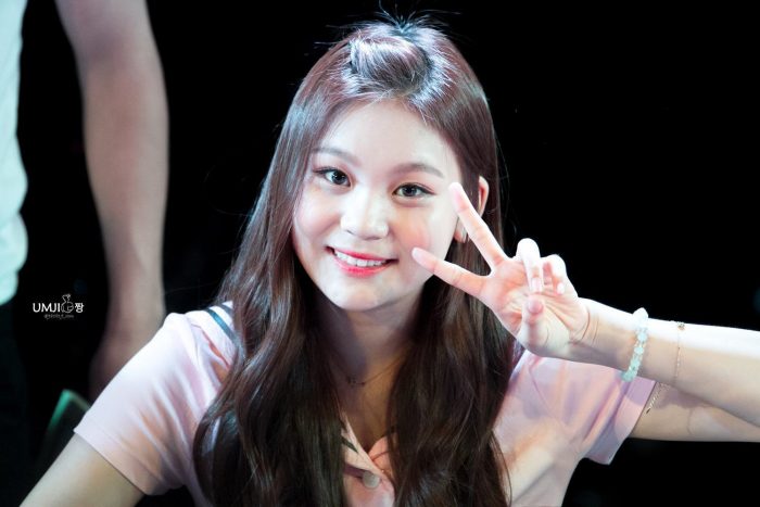 umji