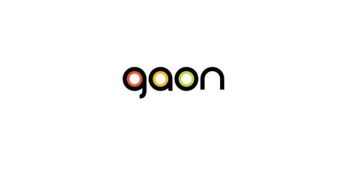 Рейтинг Gaon Chart с 23 июля по 29 июля 2017 года