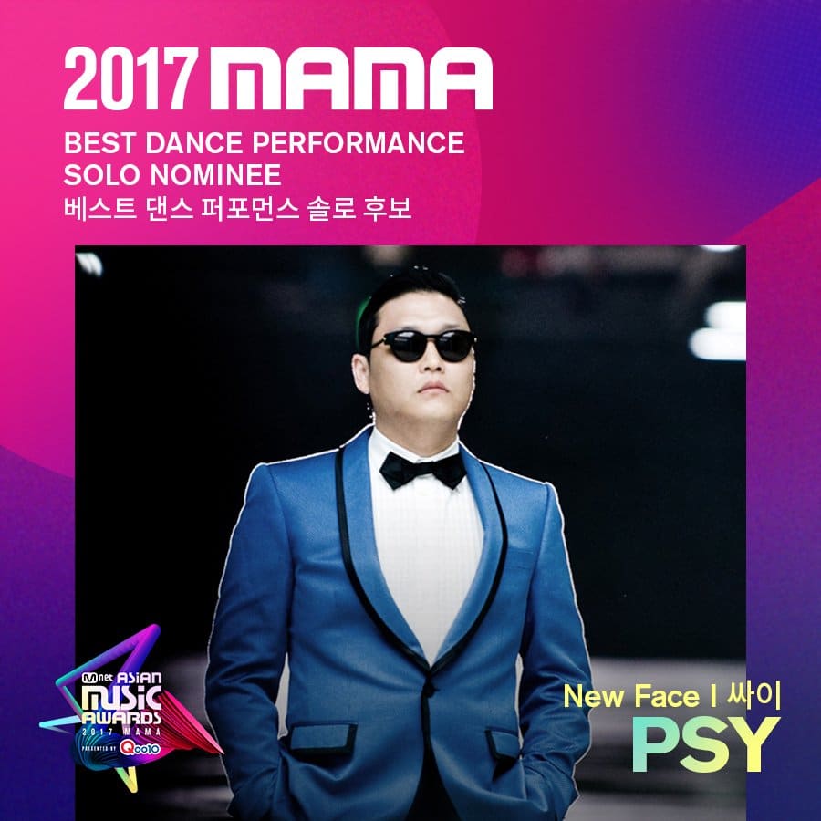 Psy new. Psy photo.