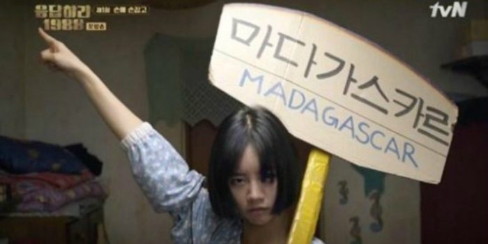 Хёри из Girl's Day поступило предложение стать "знаковой девушкой" Мадагаскара на Зимних Олимпийских играх 2018