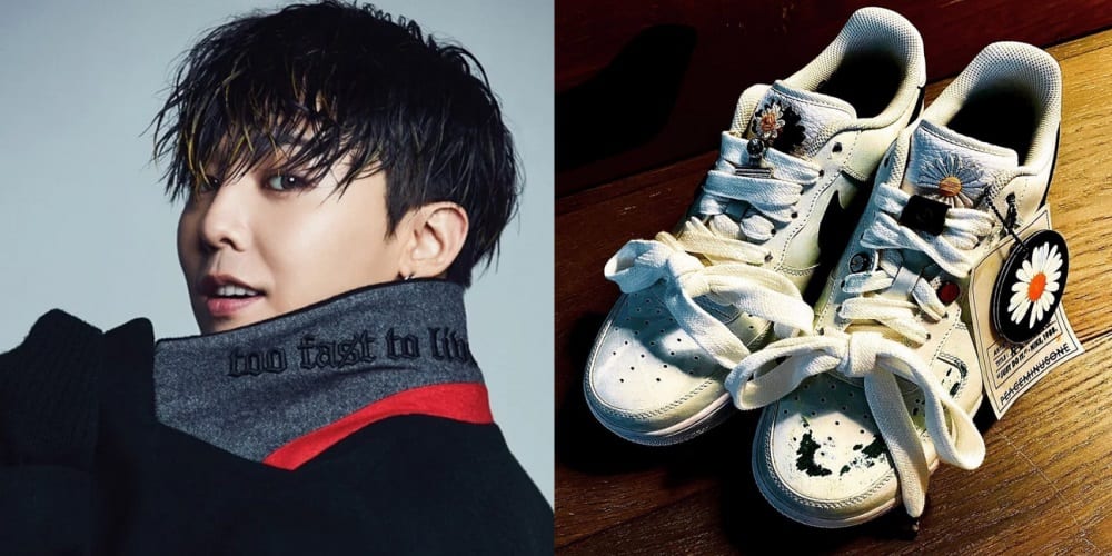 g dragon nike 2020