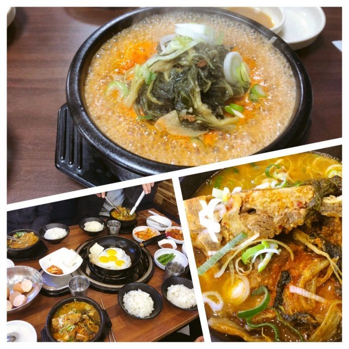 Еда южной кореи рецепты с фото