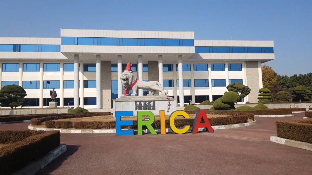 Кампусы университета детства. Hanyang Erica Campus. Hanyang University Erica. Ханьян Хоман университете. Фото университет Ханьян.