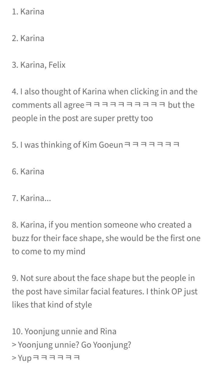 Нетизенов спросили, форму лица какого K-Pop айдола или актера они считают самой красивой