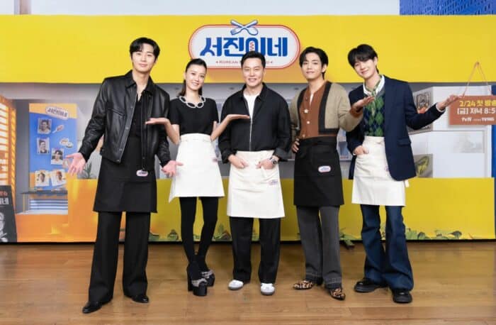 Нетизены похвалили Ви из BTS за отношение к ARMY во время съемок шоу "Seojin’s Korean Street Food"