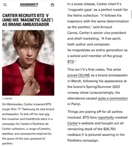 Ожерелье Cartier стоимостью $26 700 было распродано после объявления Ви из BTS новым амбассадором бренда 