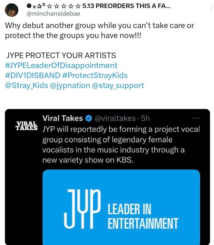 Фанаты в ярости: Бан Чан из Stray Kids признался, что JYP Entertainment запрещают ему проводить "Chan’s Room"