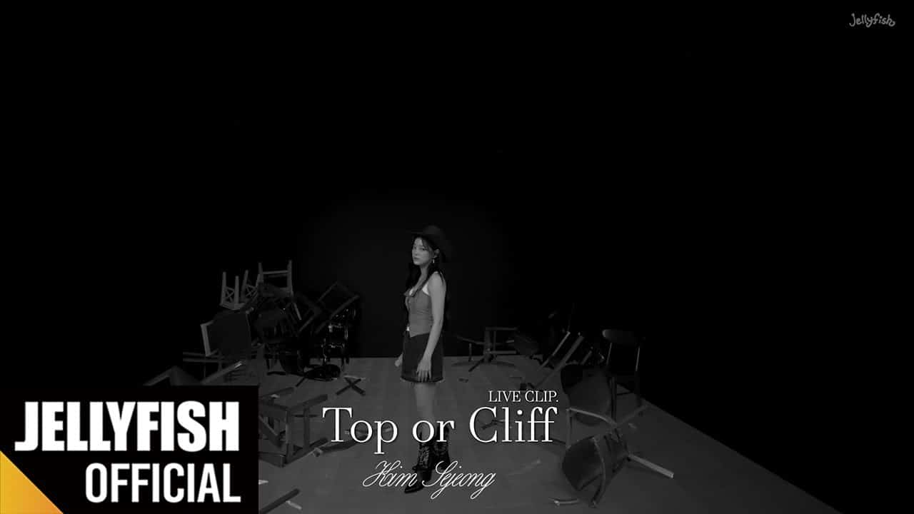 Cliff mp3. Kim Sejeong Top or Cliff. Top or Cliff kimsejeong. Top or Cliff перевод.