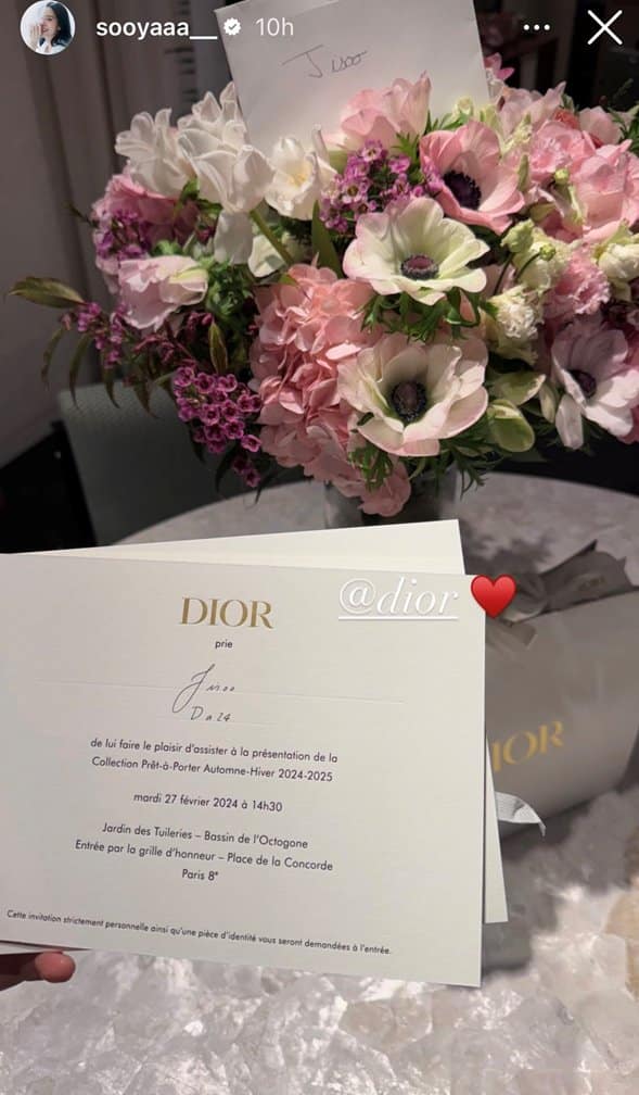 Джису из BLACKPINK получила оригинальный подарок от Dior, созданный специально для нее
