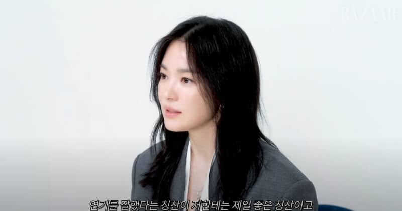 Сон Хе Гё сказала, что публика не знает её истинный характер: «Это секрет»
