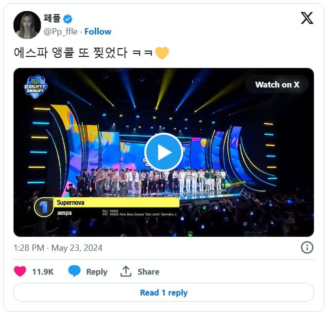 [theqoo] «Настоящие певицы!» — aespa впечатлили зрителей своим энкором на шоу «M Countdown»