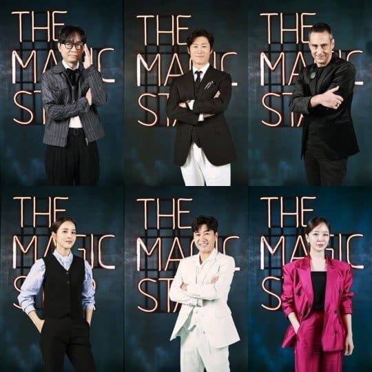 Хан Хе Джин присоединится к новому международному шоу талантов иллюзионистов "The Magic Star"
