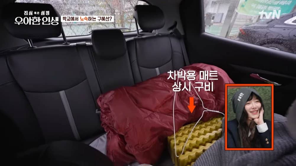 "Я растратила значительную часть своего состояния" Гу Хе Сон шокировала общественность, признавшись, что теперь живёт в своей машине
