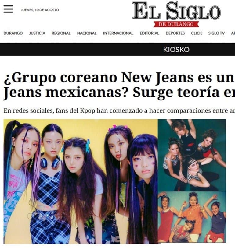 NewJeans заподозрили в плагиате мексиканской группы Jeans