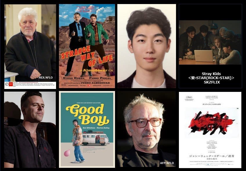“SKZFLIX” от Stray Kids попал в шорт-лист Global Spotlight Award и откроет фестиваль SSFF & Asia 2024 вместе с фильмом от TUBE×GACKT