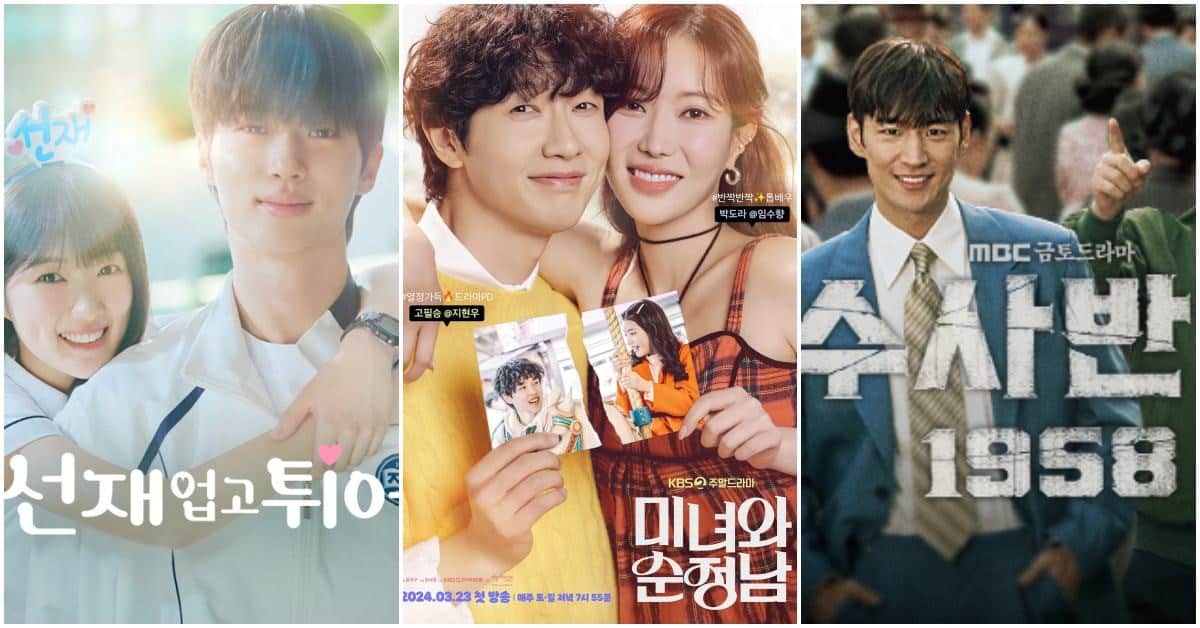 Самый популярный сериал в Корее, который удерживает 1 место три месяца подряд