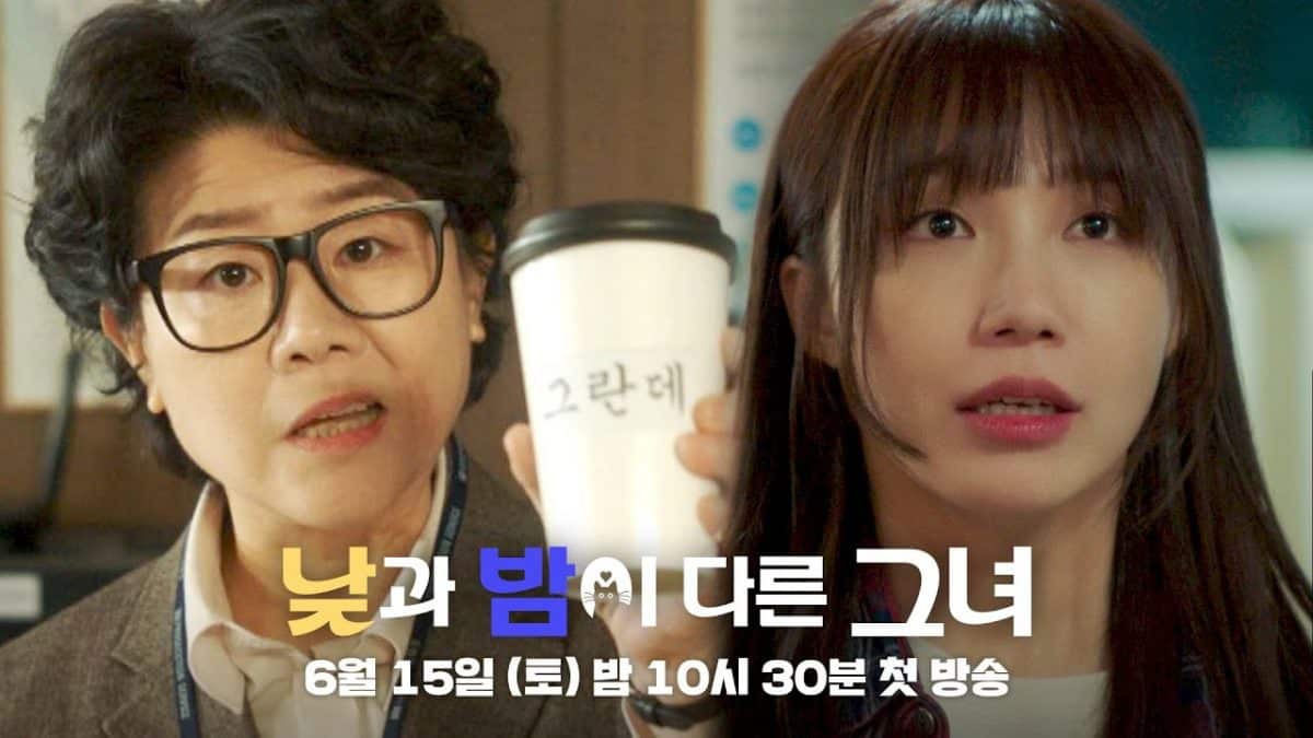 Ли Джон Ын и Чон Ынджи ведут двойную жизнь в тизере новой комедийной дорамы
