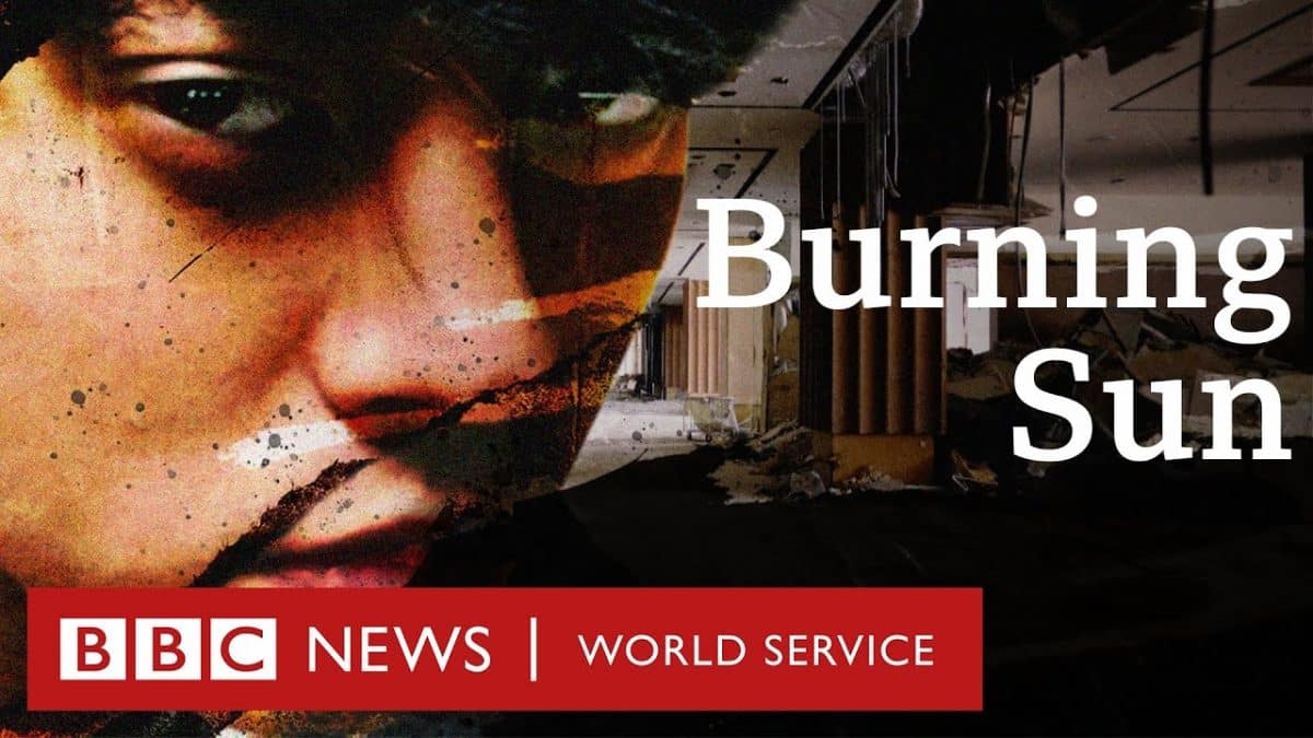 KBS планируют принять юридические меры против BBC из-за документального фильма «Burning Sun»