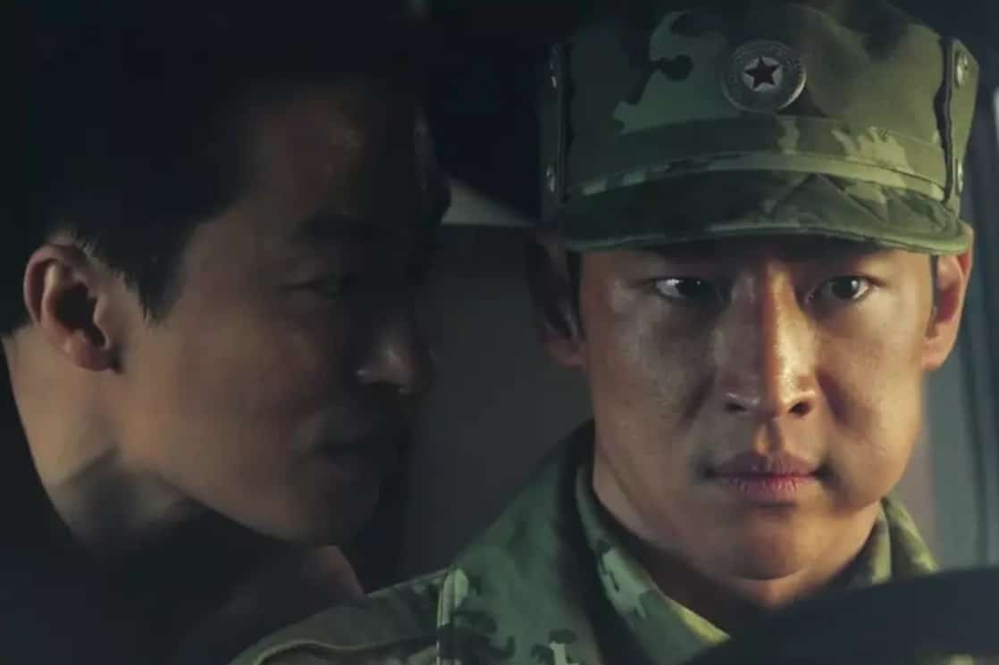 Гу Гё Хван и Ли Джэ Хун начинают напряженную погоню в фильме «Побег»