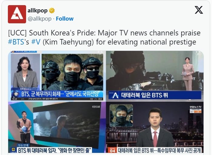 Ви из BTS порадовал фанатов новыми армейскими фото со своими сослуживцами