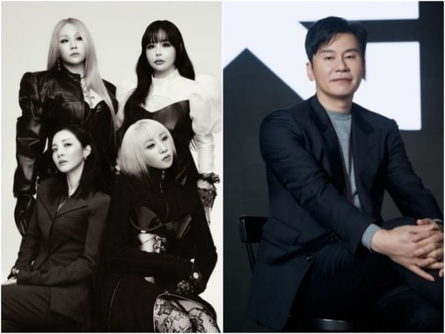 Участницы 2NE1 планируют встретиться с Ян Хён Соком + YG прокомментировали сообщения о воссоединении