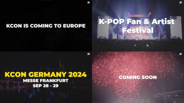 «KCON Germany 2024» объявляет даты и место проведения