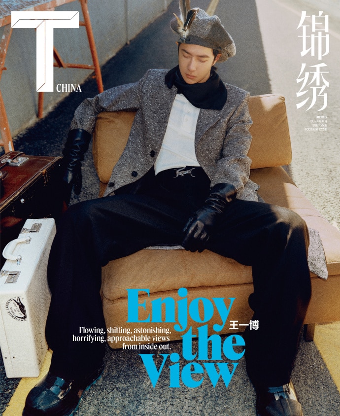 "Маленький принц" Ван Ибо на обложке журнала TChina