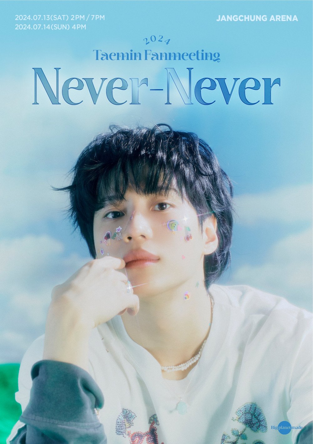 Тэмин из SHINee объявил о проведении фанмитинга «2024 TAEMIN FANMEETING [Never-Never]» в июле