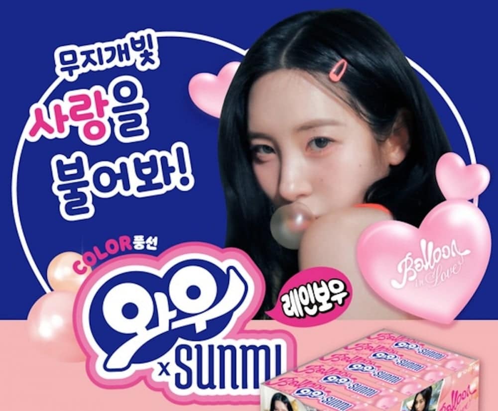 Сонми выпустит жевательную резинку «Sunmi Gum» в коллаборации с Wow Orion перед релизом новой песни