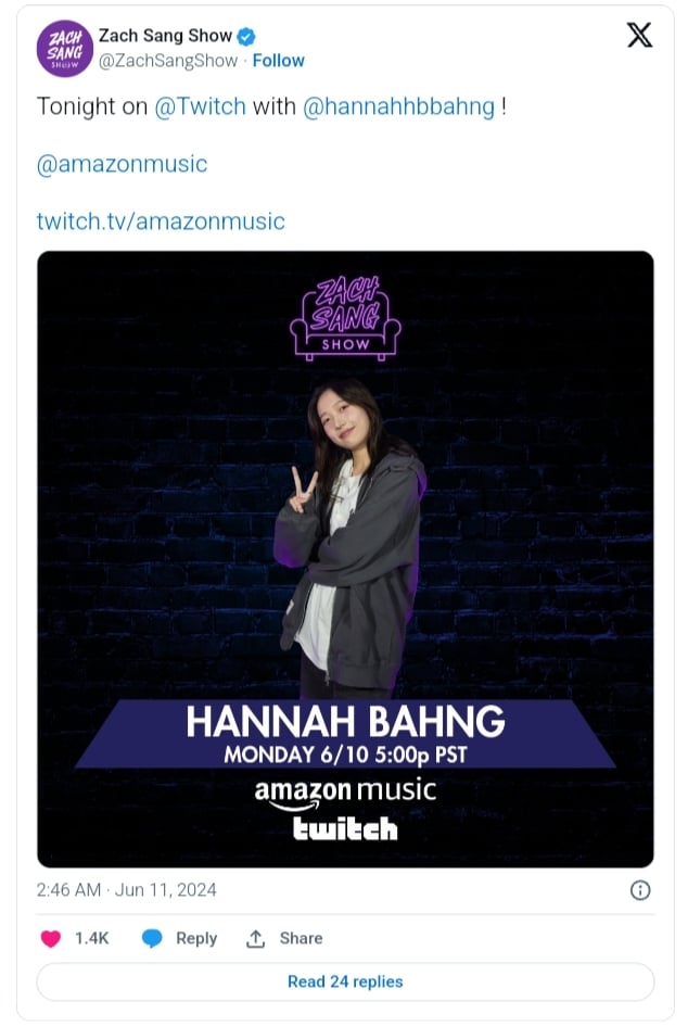 Ханна Бан почти дебютировала в качестве участницы женской группы HYBE