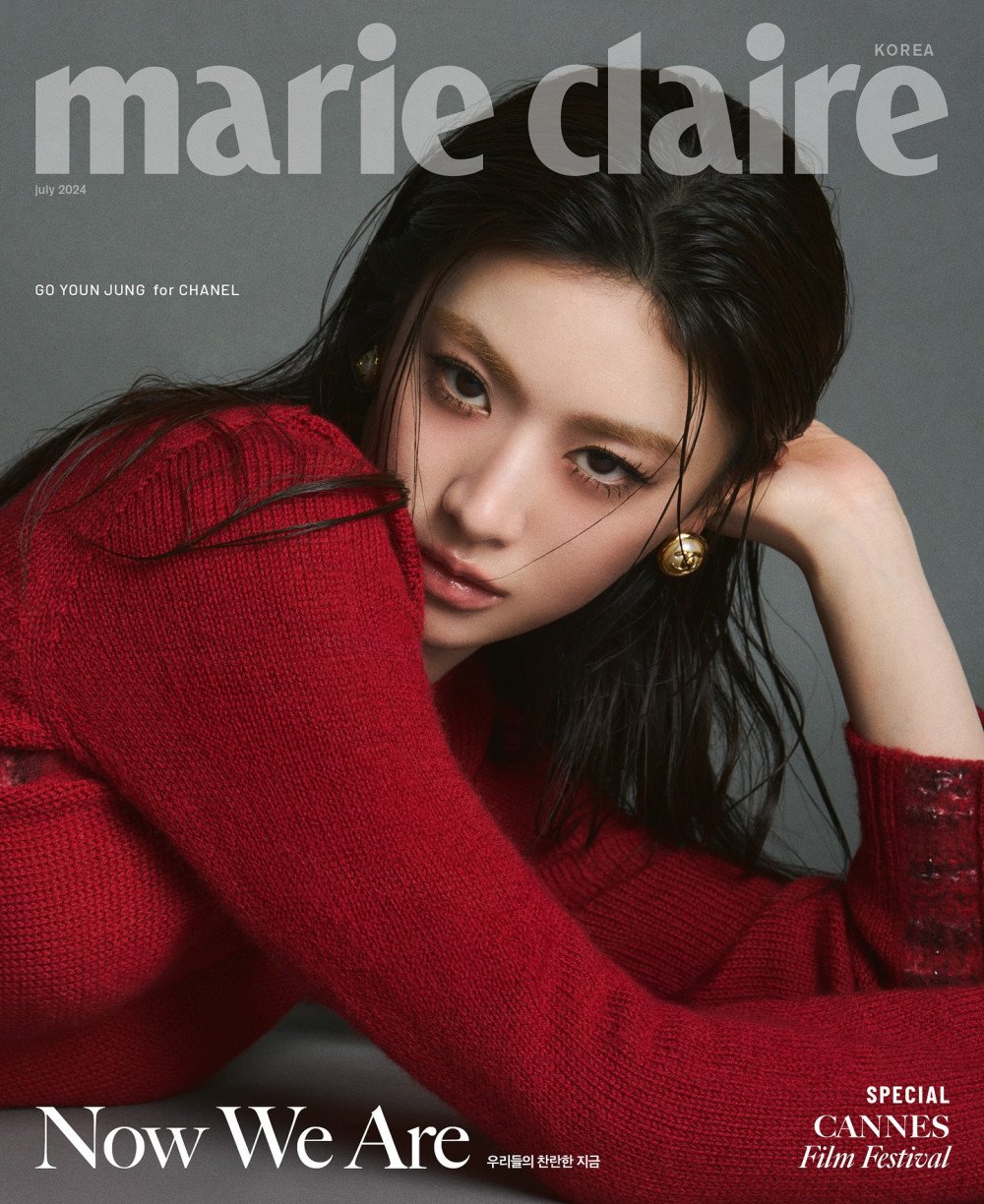 Го Юн Джон — прекрасная муза Chanel на обложке журнала Marie Claire
