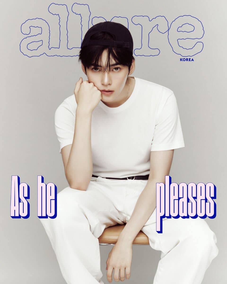 Сон Ханбин из ZEROBASEONE украсил обложку Allure Korea