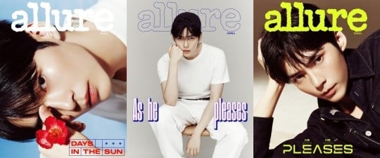 Сон Ханбин из ZEROBASEONE украсил обложку Allure Korea