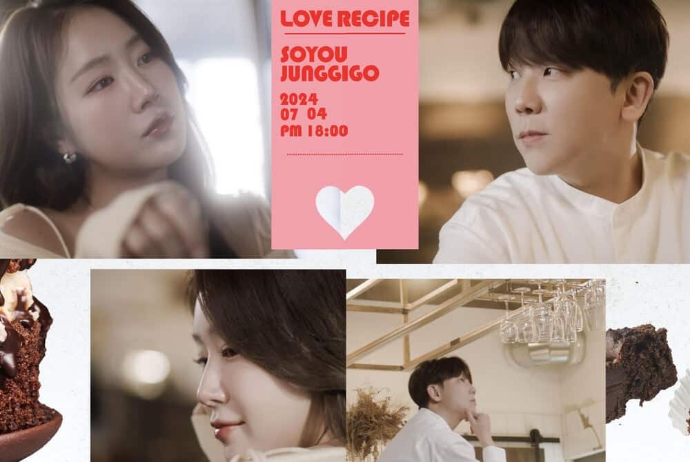 Сою и JungGiGo воссоединились для нового дуэта 'Love Recipe'