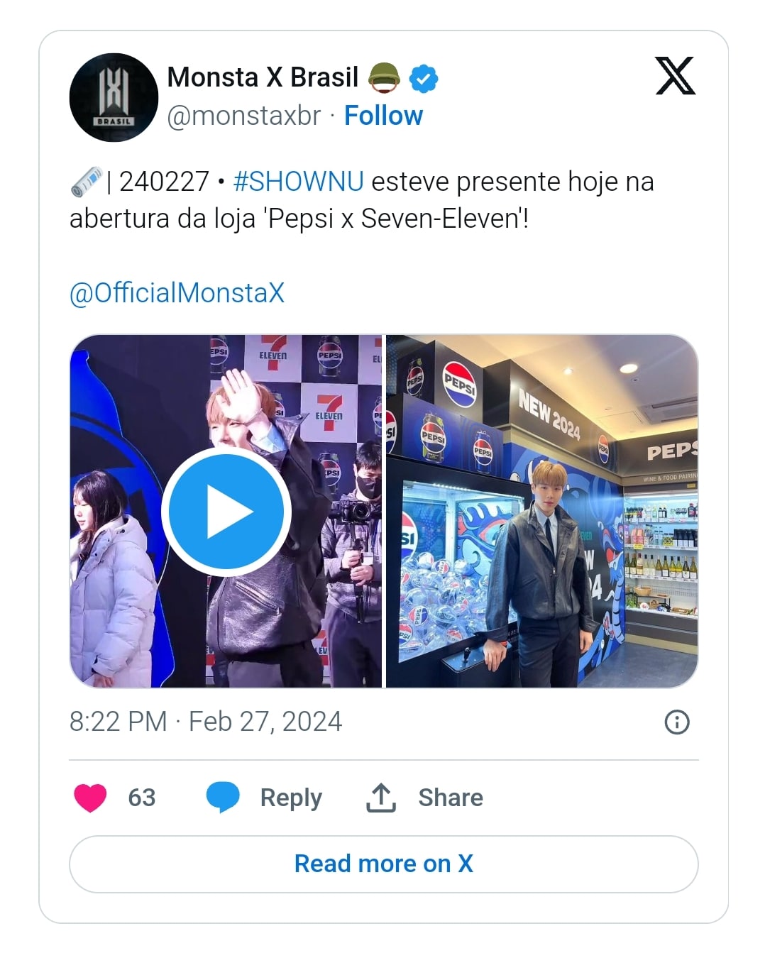 DIVE призвали бойкотировать предстоящий релиз IVE в коллаборации с Pepsi: "Starship, вы серьезно?"