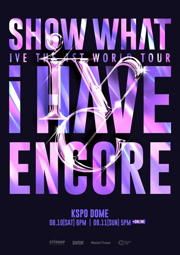 IVE распродали билеты на свои энкор-концерты в KSPO Dome в Сеуле