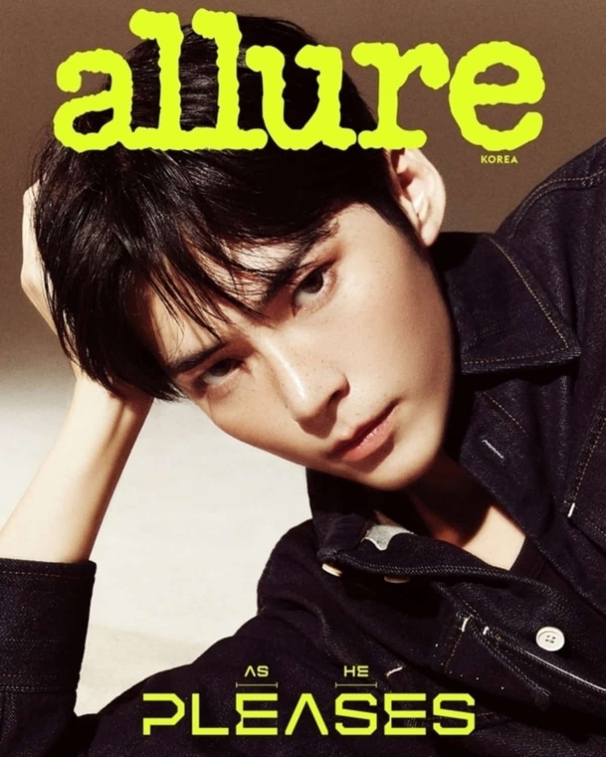 Сон Ханбин из ZEROBASEONE украсил обложку Allure Korea