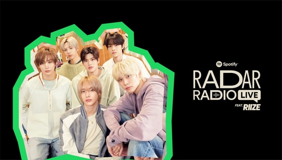 RIIZE - первая мужская К-поп группа, которая проведёт "Radar Radio Live" от Spotify