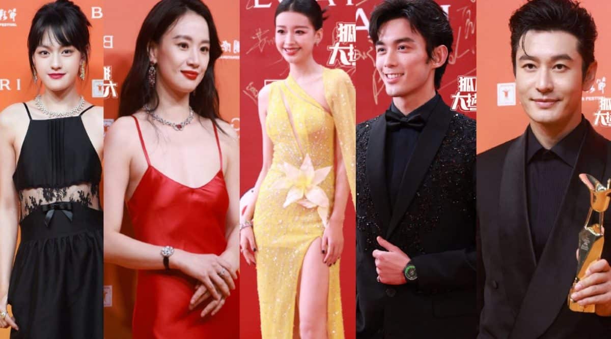 Китайские звёзды на закрытии Шанхайского кинофестиваля