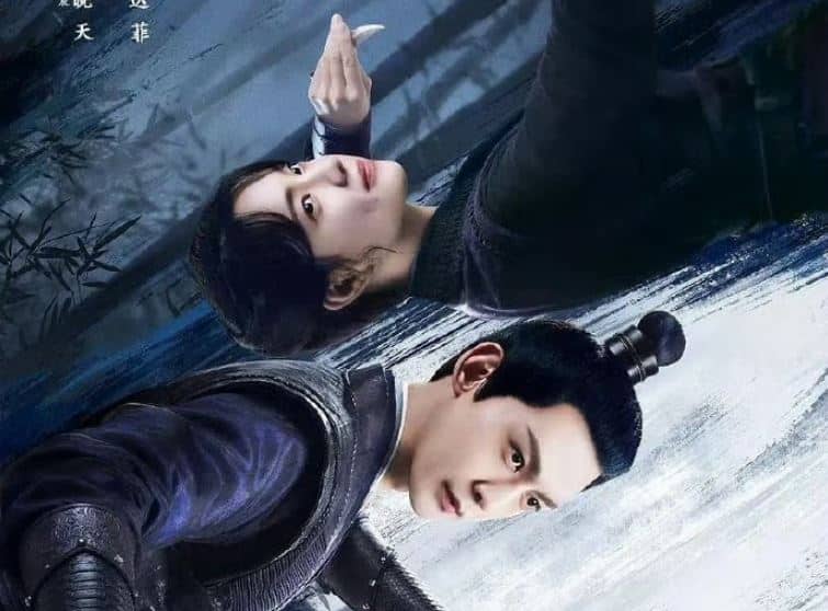 Тан Сяо Тянь и Чжуан Да Фэй в премьере дорамы "Моя жена - воровка"