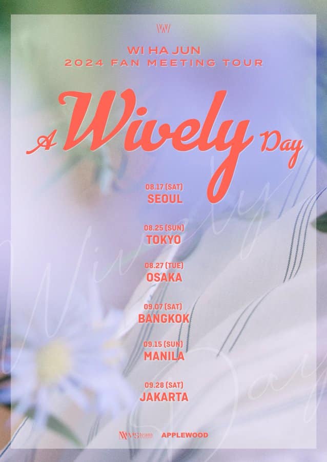 Актер Ви Ха Джун объявил о проведении фанмитинг-тура «A Willy Day»
