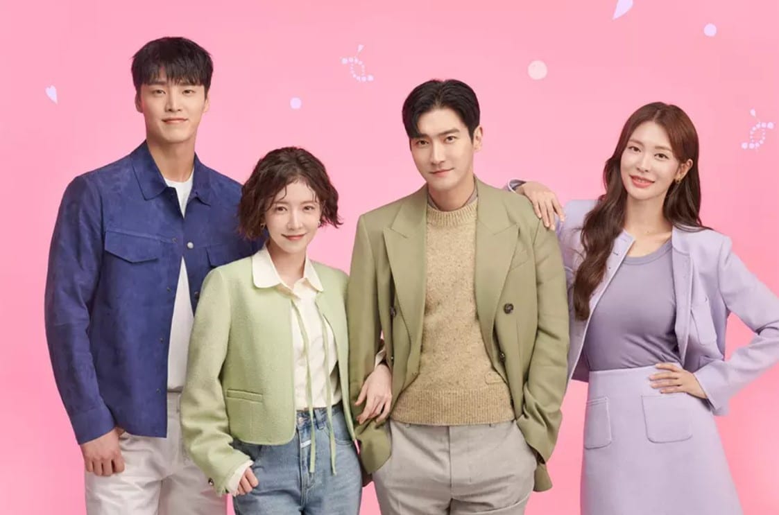 Чхве Шивон, Чон Ин Сон, Ли Тэ Хван и Чон Ю Джин пытаются найти свою любовь по ДНК в новой романтической комедии