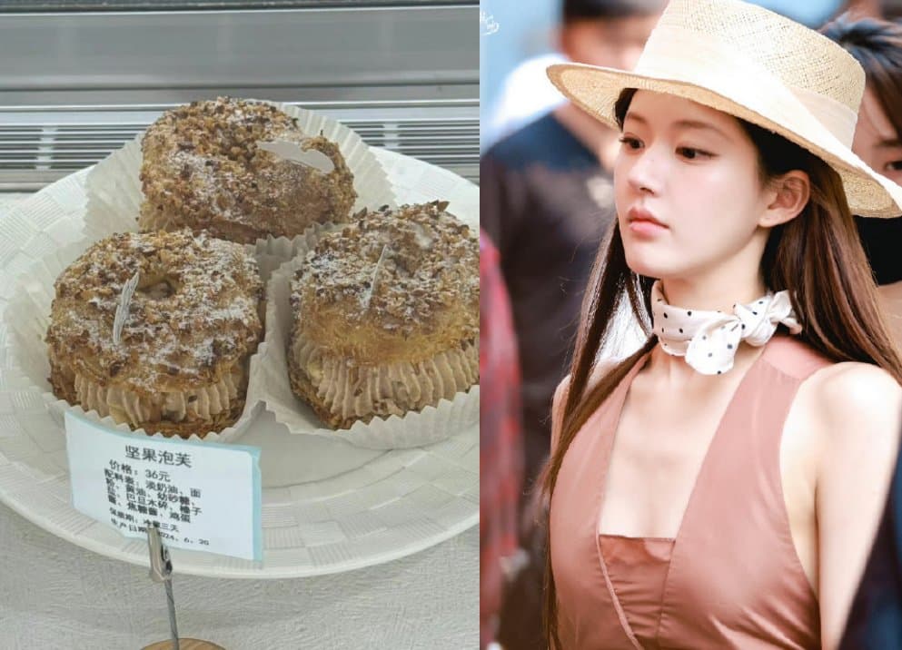 Высокая цена на десерт в кондитерской Чжао Лу Сы вызвала споры среди нетизенов