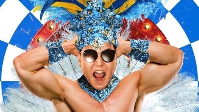 PSY призвал фанатов избегать спекуляций с билетами на "SUMMERSWAG 2024"