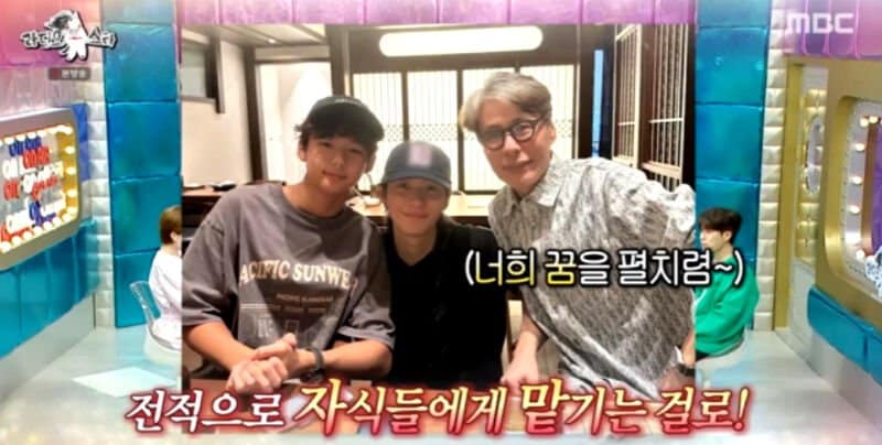 Юн Сан рассказал, что его сын, Антон из RIIZE, против дебюта младшего брата в K-Pop
