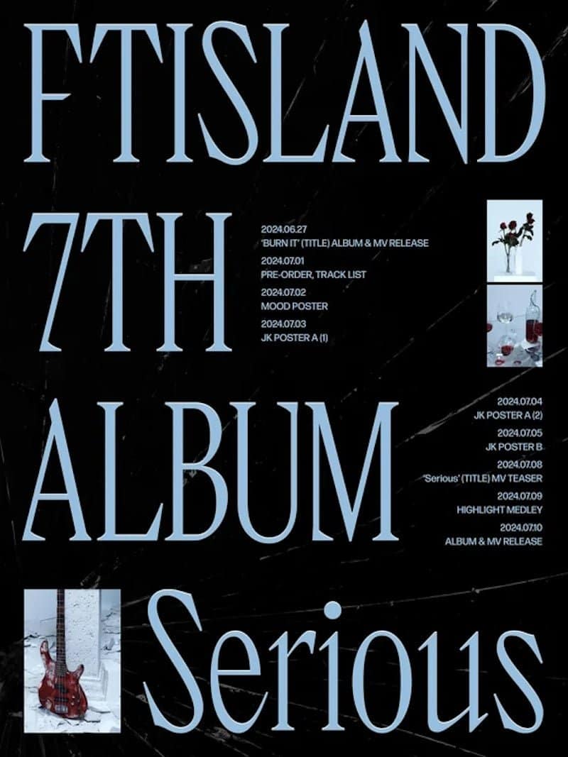 Группа F.T. Island объявила график возвращения с альбомом "Serious"